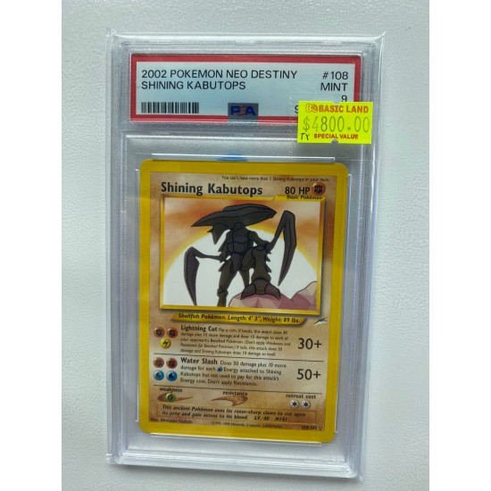 2002 POKEMON NEO DESTINY SHINING KABUTOPS PSA 9